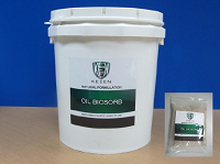 Oil Biosorb เป็นผง บรรจุในถังอย่างดี